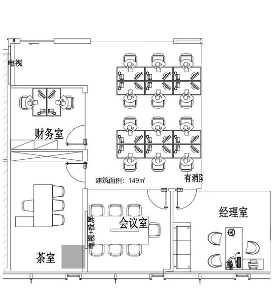 平安金融中心出租-149m²-精装修